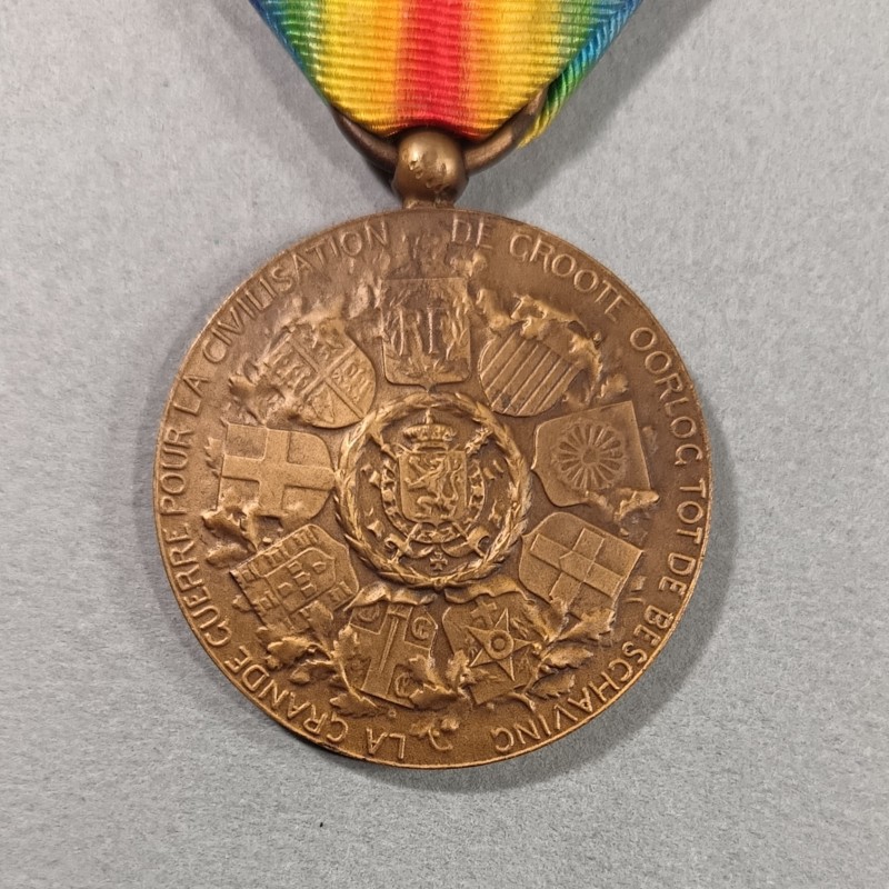 BELGIQUE MEDAILLE INTERALLIEE DE LA VICTOIRE DE LA GRANDE GUERRE 1914-1918 GRAVEUR P. DUBOIS